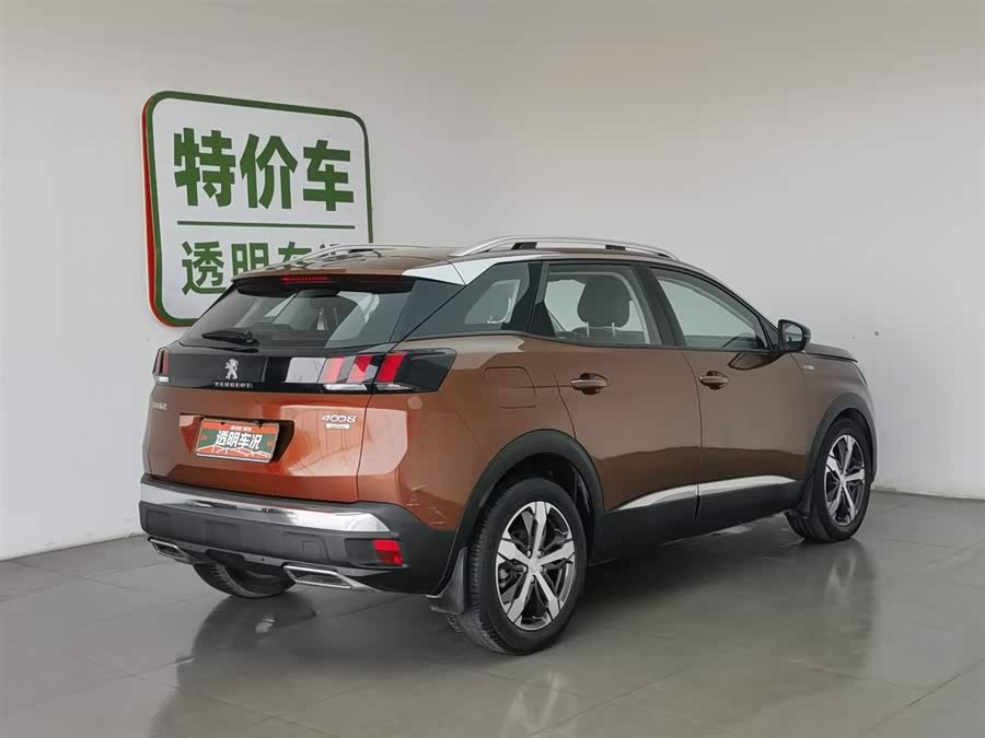 Peugeot 4008 2018 #3 Peugeot 4008 2018 car image #3