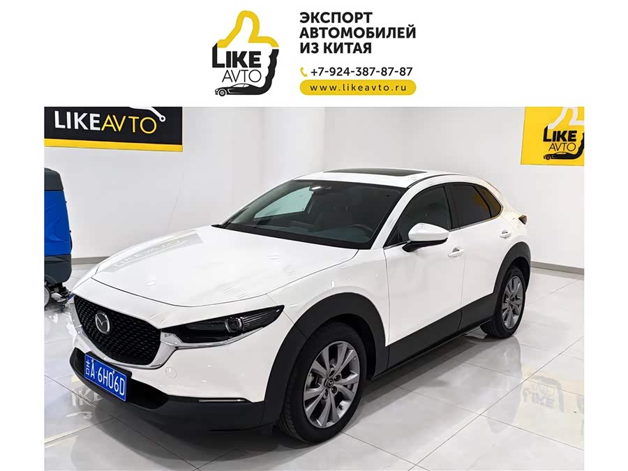 Mazda CX-30 2023 immagine di auto #3