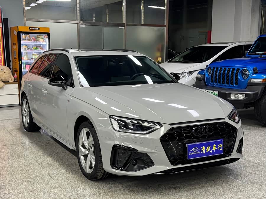 Audi A4 (Imported) 2023 #3 Audi A4 (Imported) 2023 صورة سيارة #3