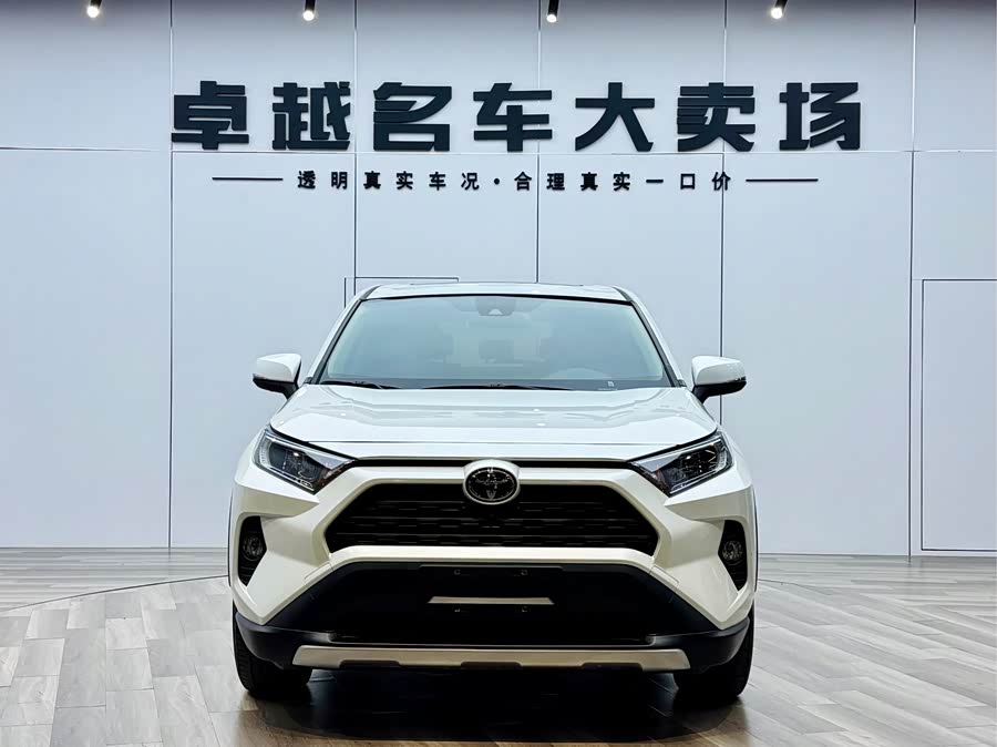 Toyota RAV4 2022 car image #3