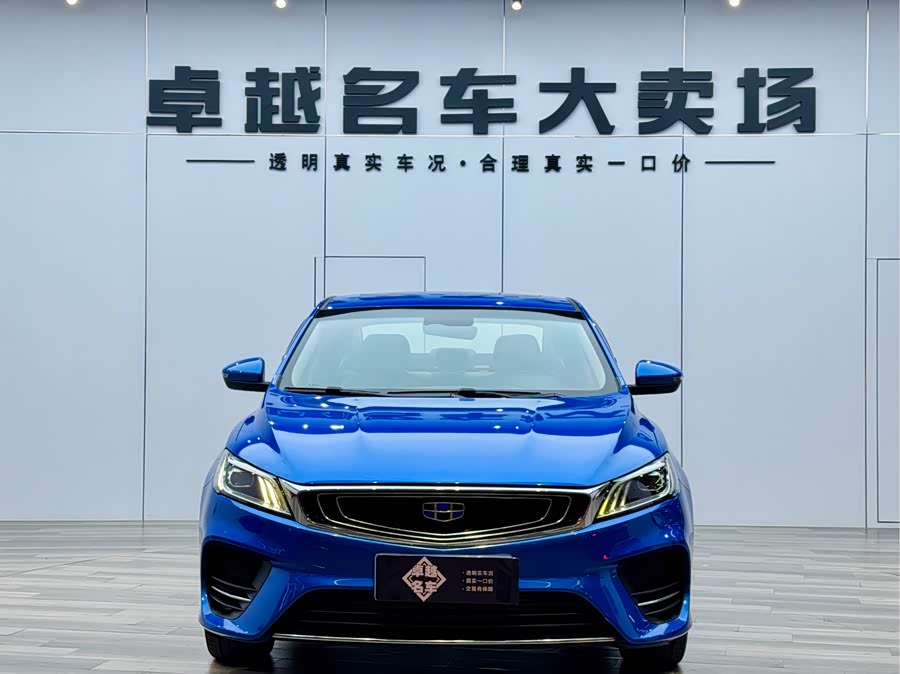 GEELY Binray 2018 car image #3