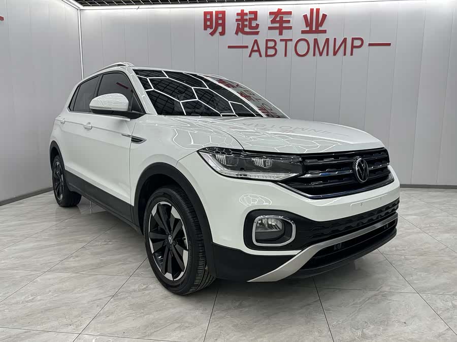 Volkswagen Tacqua 2023 car image #3