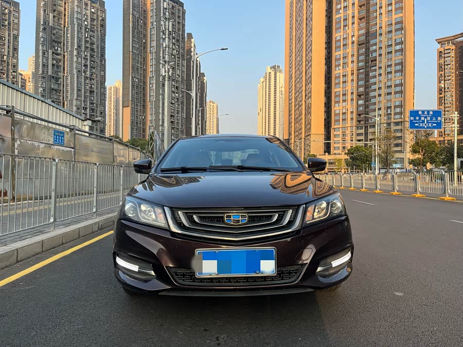 GEELY Emgrand 2016 #3 GEELY Emgrand 2016 car image #3