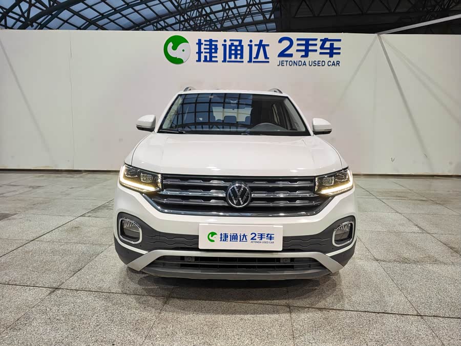 Volkswagen Tacqua 2023 car image #3