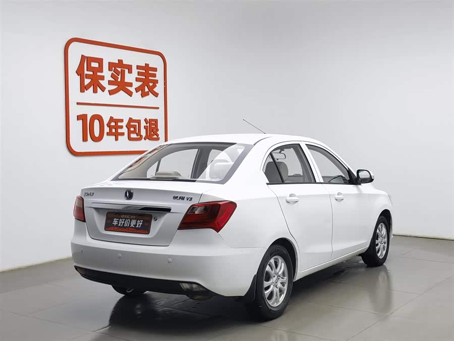 Changan Alsvin V3 2016 immagine di auto #3