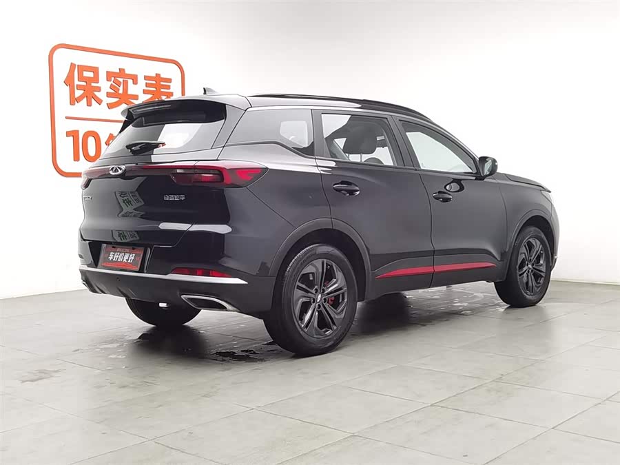 Tiggo 7 2021 car image #3
