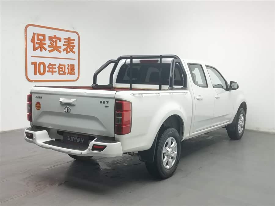 Great Wall Wingle 7 2020 #3 Great Wall Wingle 7 2020 car image #3