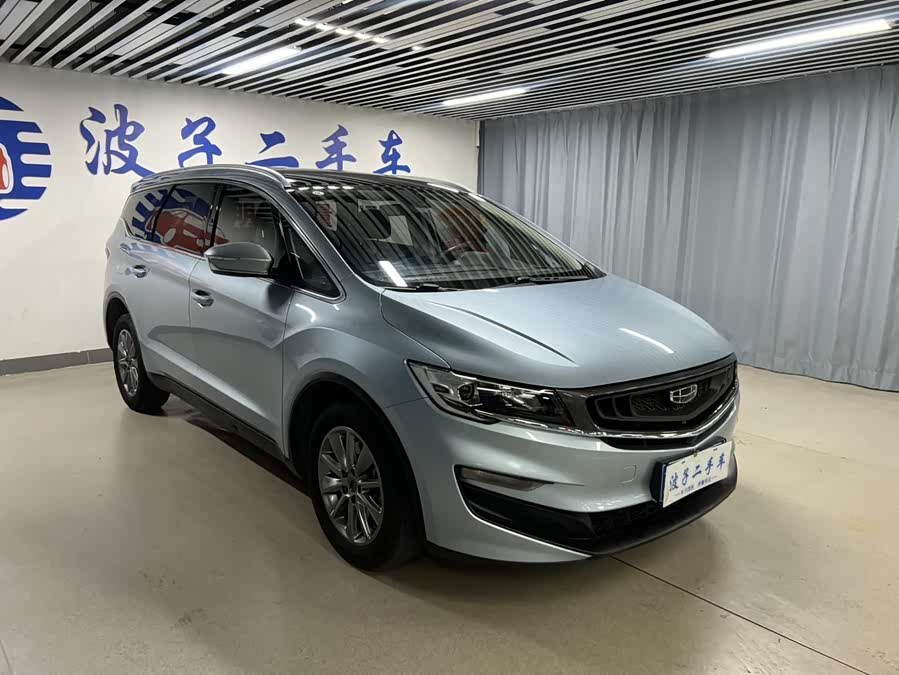 GEELY JiaJi 2020 car image #3