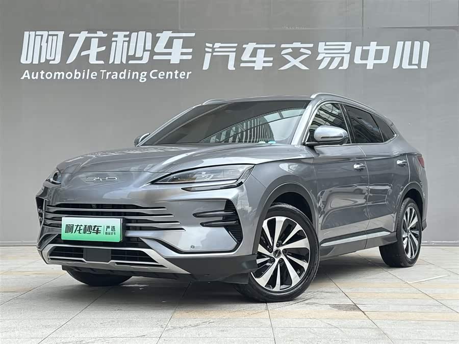 BYD Song Plus New Energy 2024 #3 BYD Song Plus New Energy 2024 car image #3