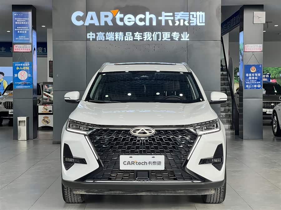 Chery Tiggo 8 PRO 2023 car image #3