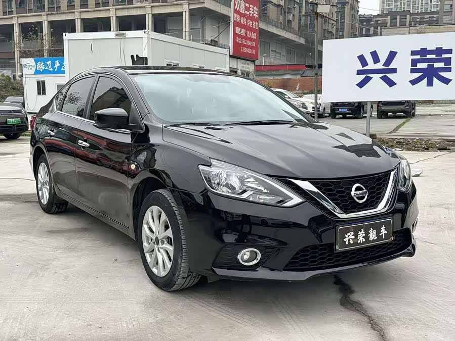 Nissan Sylphy 2021 car image #3