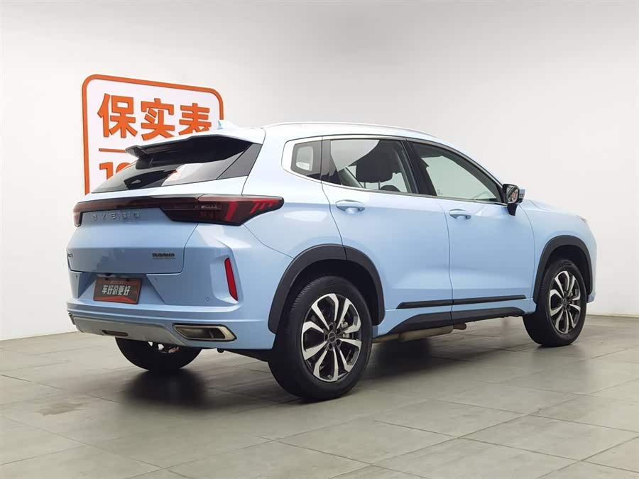 Exceed Chasing Wind C-DM 2023 car image #3