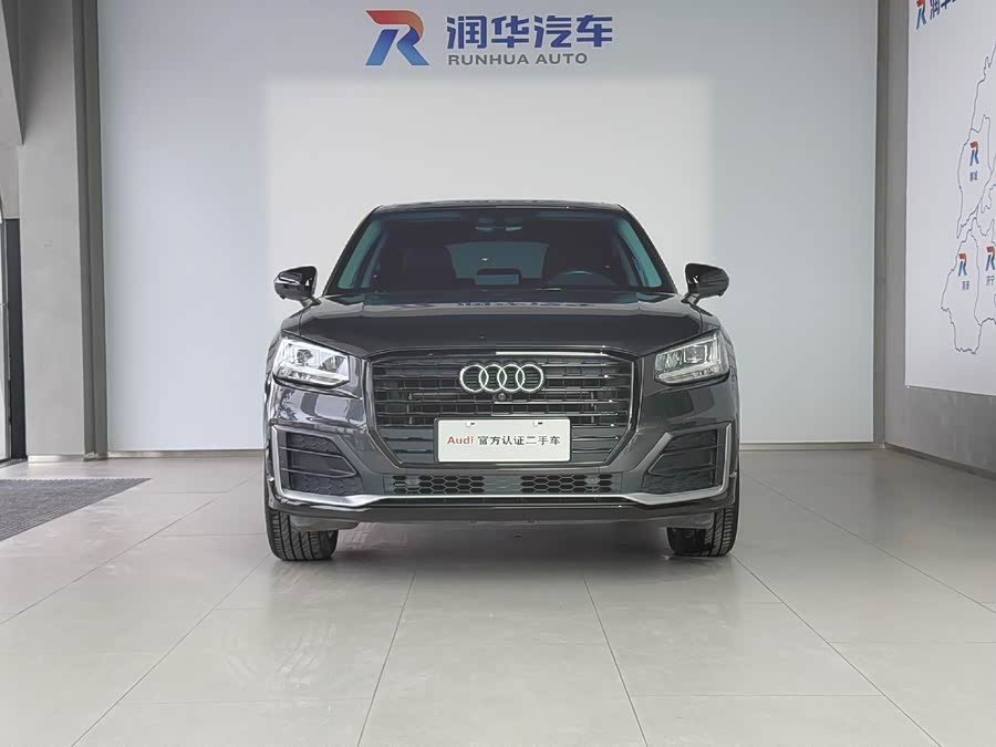 Q2L 2021 car image #3