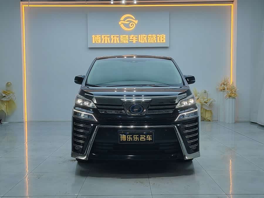 Toyota Vellfire 2020 car image #3