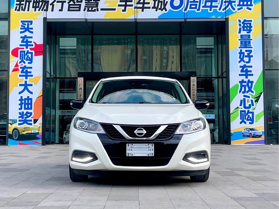 日产 骐达TIIDA 2020 汽车图片 #3