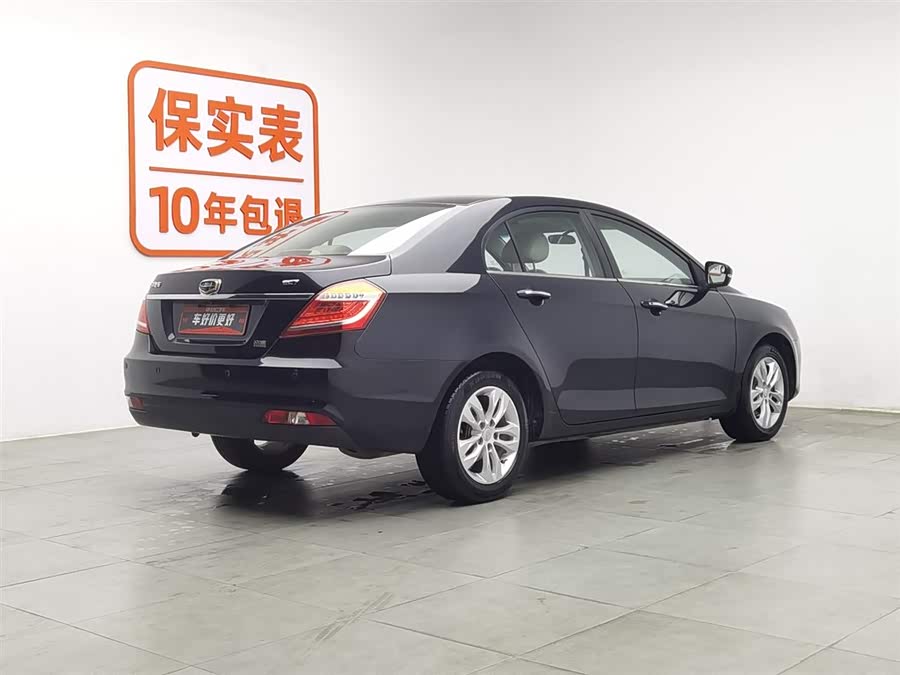 GEELY Emgrand 2014 car image #3
