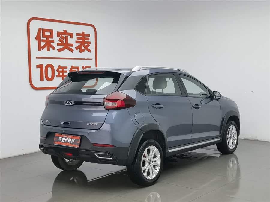 Chery Tiggo 3x 2023 car image #3