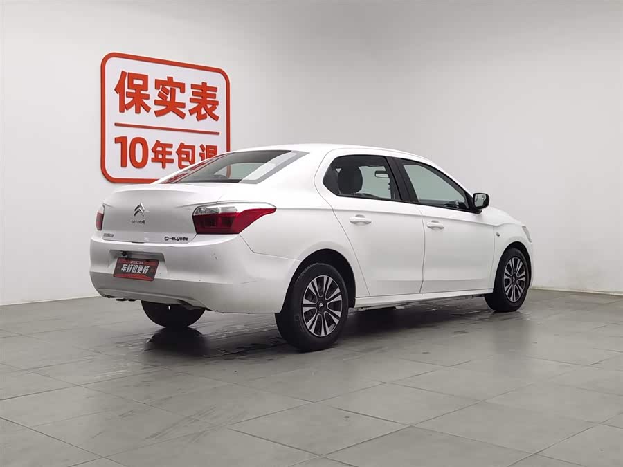 Citroen C-Elysée 2015 car image #3