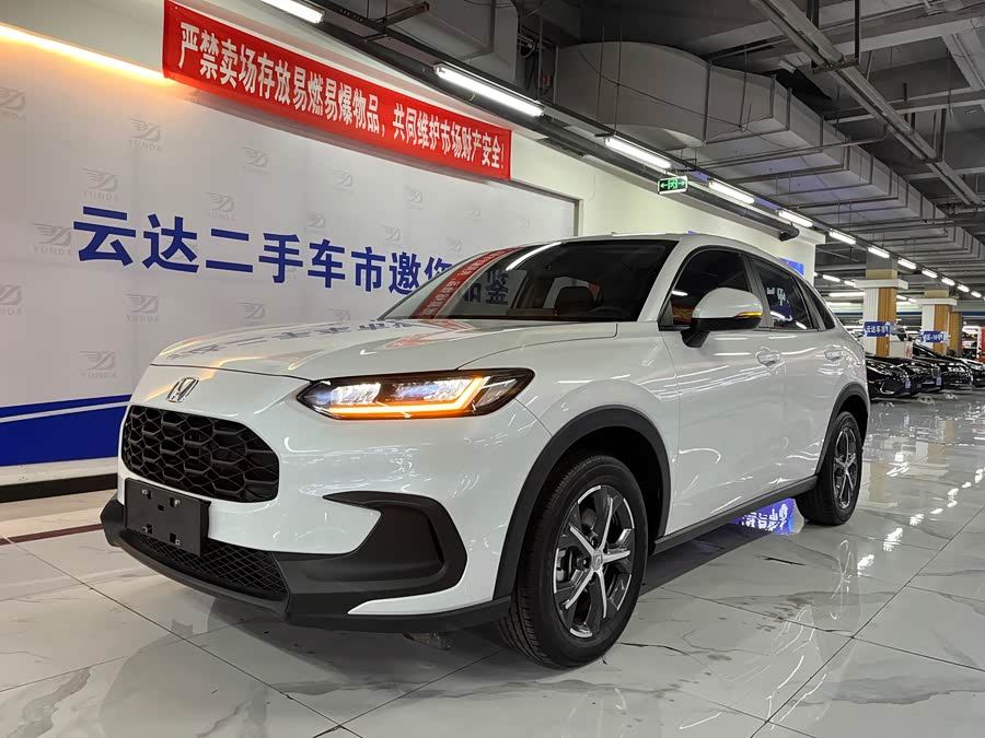 Honda ZR-V 2023 #3 Honda ZR-V 2023 car image #3