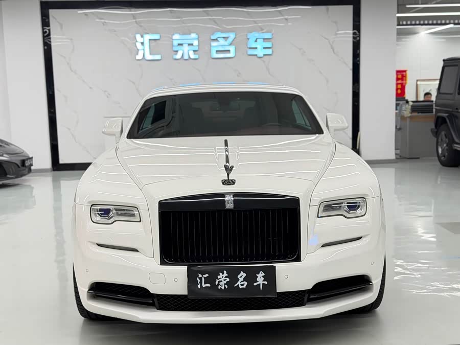 Denza Wraith 2017 #3 Denza Wraith 2017 car image #3