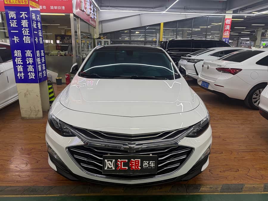 雪佛兰 迈锐宝XL 2021 汽车图片 #3