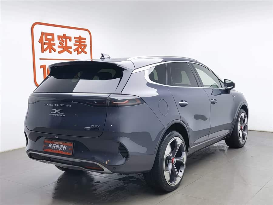 Denza X 2020 car image #3