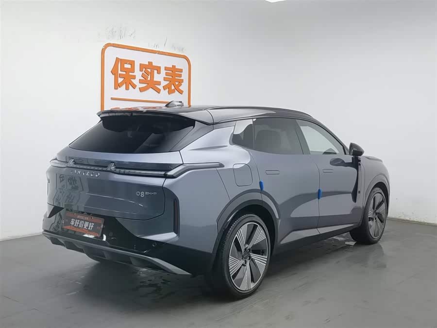 Lynk & Co 08 EM-P 2024 car image #3