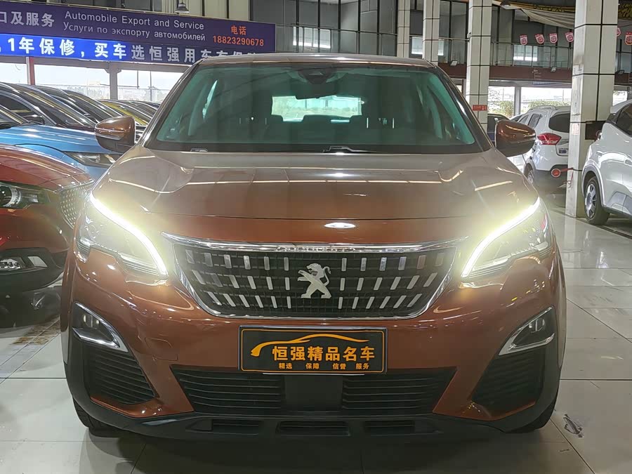 Peugeot 4008 2016 car image #3