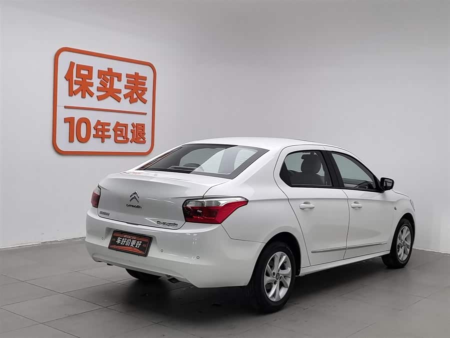 Citroen C-Elysée 2014 car image #3