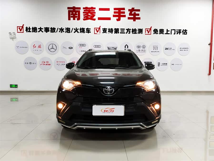 Toyota RAV4 2018 #3 Toyota RAV4 2018 car image #3