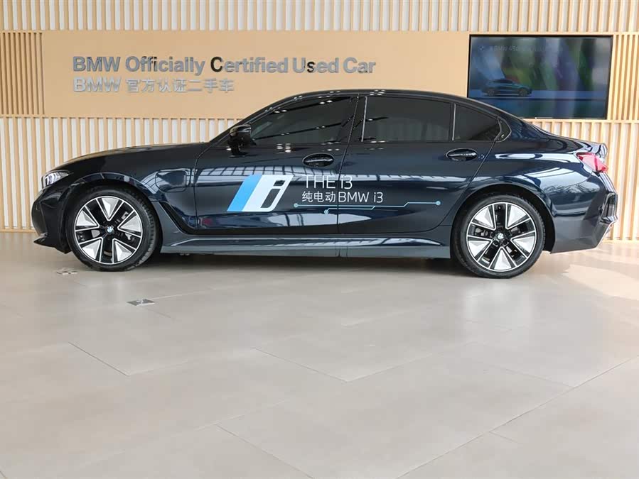 宝马 宝马i3 2024 汽车图片 #3