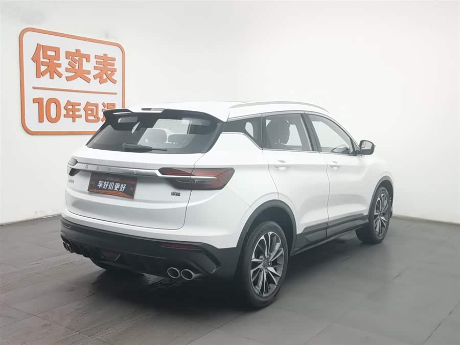 吉利汽车 缤越 2020 汽车图片 #3