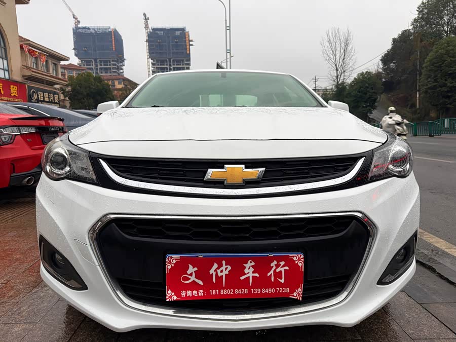 Chevrolet Malibu 2017 car image #3