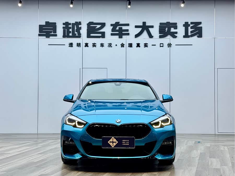 BMW 2 Series (Imported) 2024 #3 BMW 2 Series (Imported) 2024 car image #3