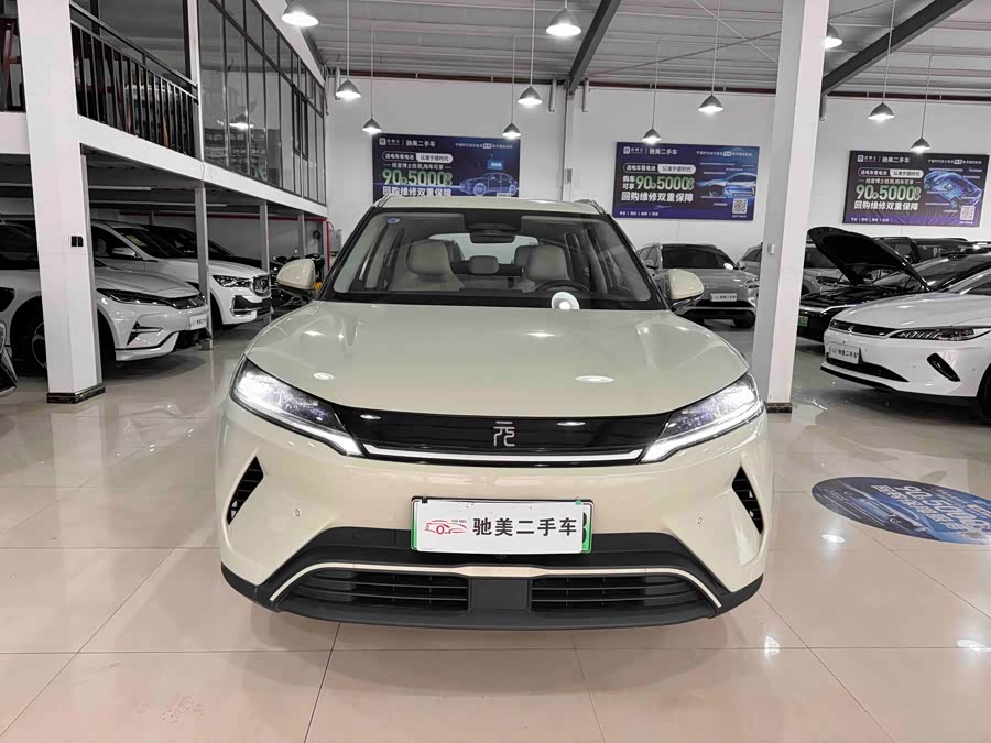 BYD YuanUP 2025 car image #3