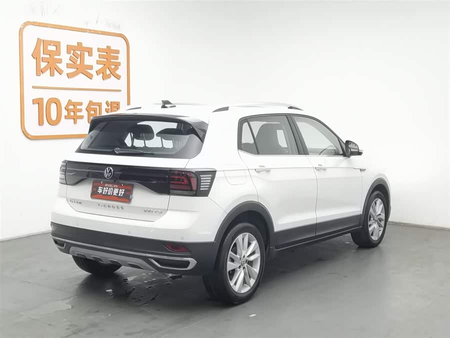Volkswagen T-Cross 2021 car image #3