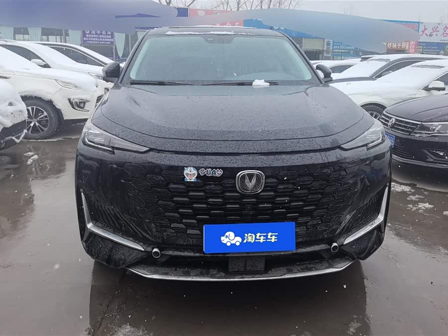 Changan UNI-K 2022 #3 Changan UNI-K 2022 car image #3