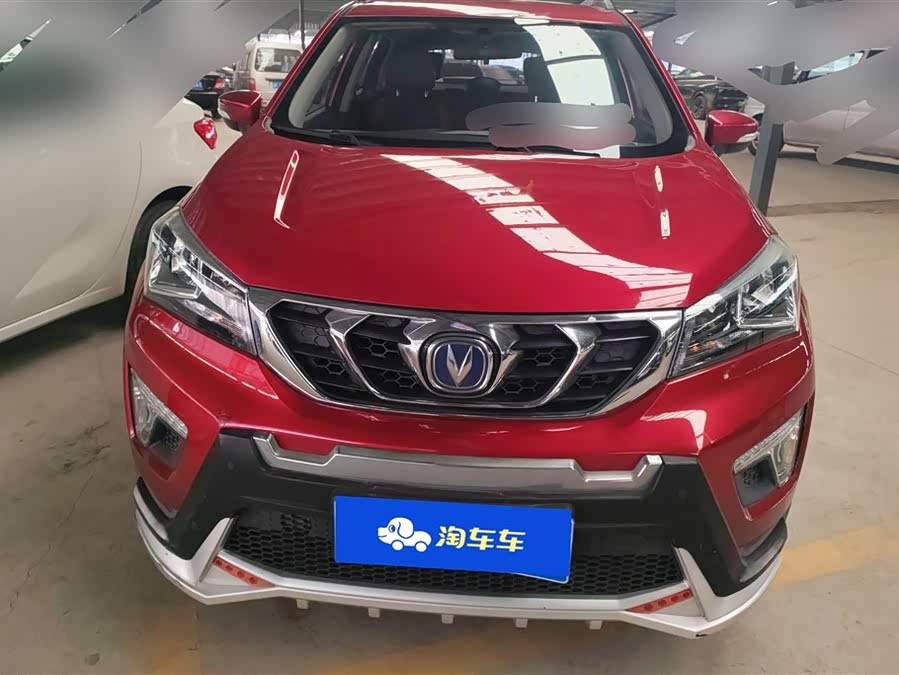 Changan CS15 2016 #3 Changan CS15 2016 immagine di auto #3