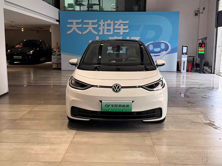Volkswagen 2022 car image #3