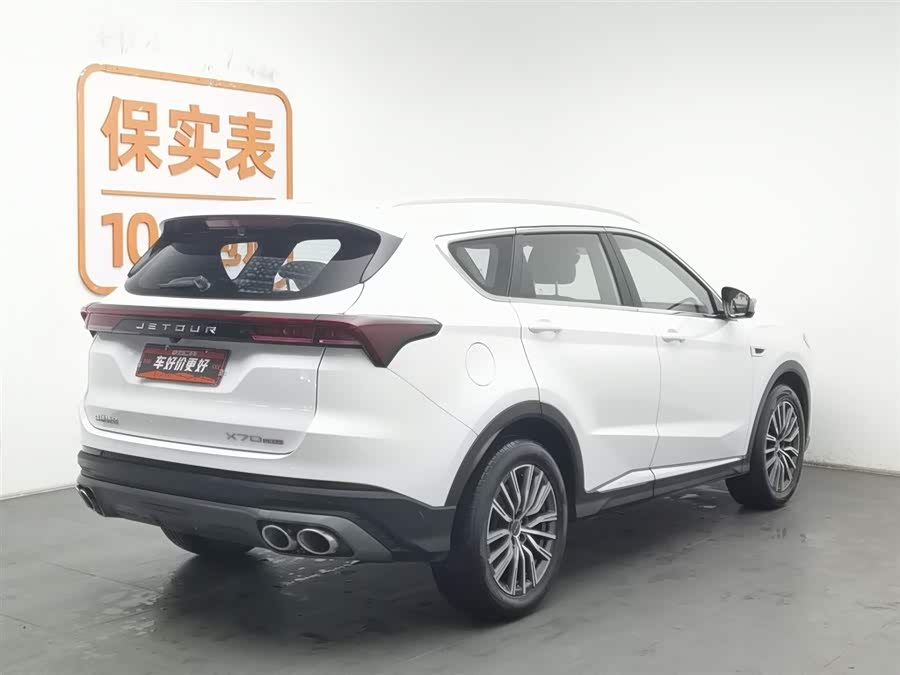 X70 PLUS 2024 car image #3