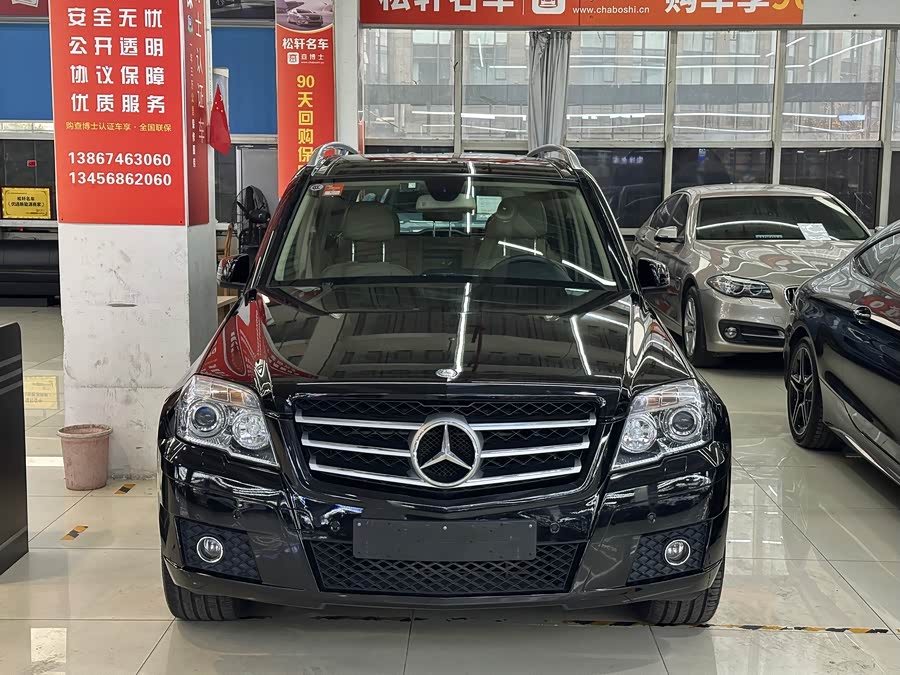 Mercedes-Benz GLK Class (Imported) 2009 car image #3