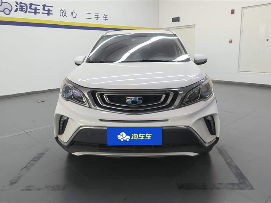 Vision X3 2017 #3 Vision X3 2017 car image #3
