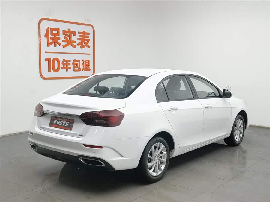 吉利汽车 帝豪 2020 汽车图片 #3