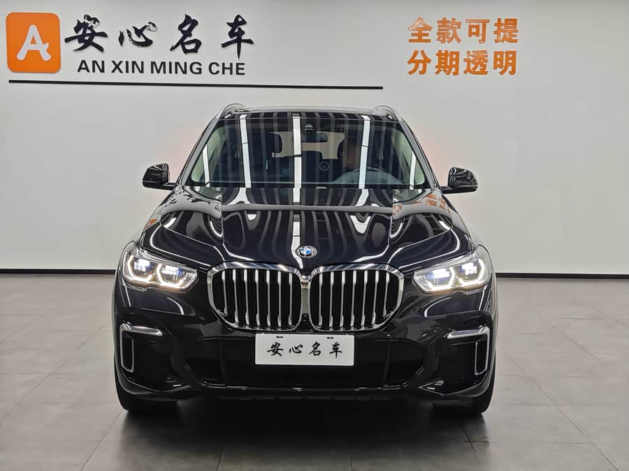 宝马 宝马X5 2023 汽车图片 #3