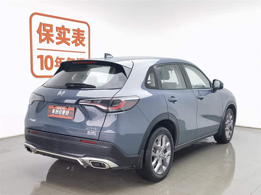 Honda ZR-V 2023 car image #3