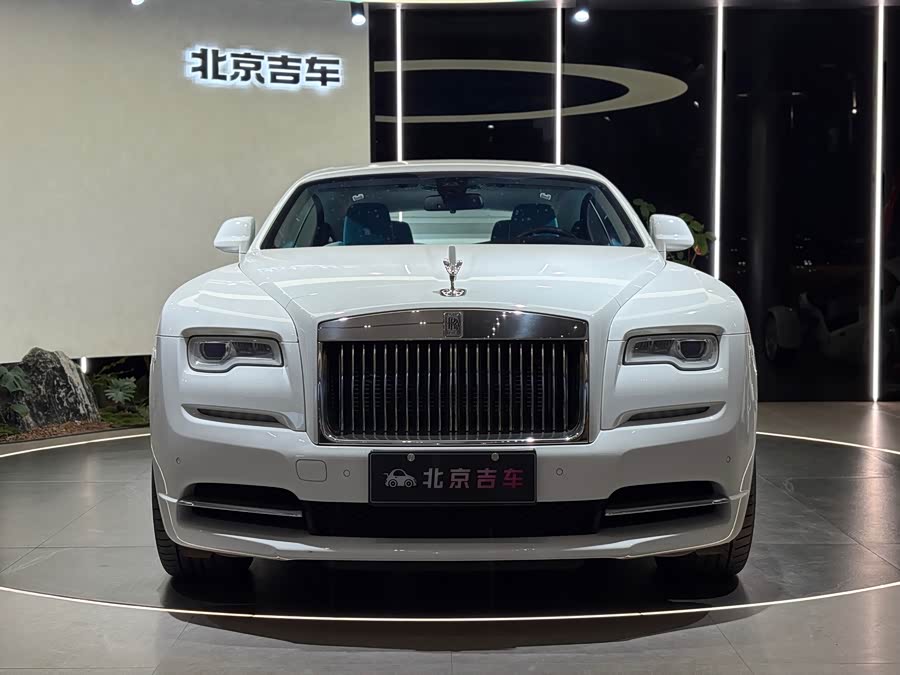 Denza Wraith 2020 car image #3