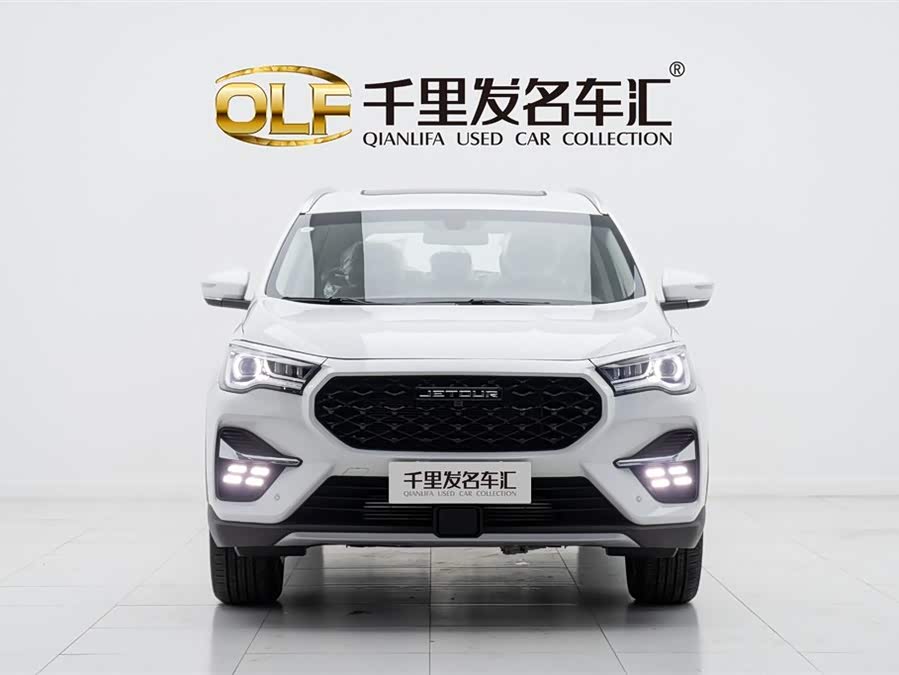 Jetour X95 2025 #3 Jetour X95 2025 صورة سيارة #3