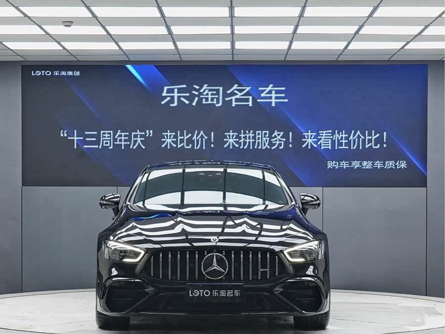 Mercedes-Benz AMG GT 2022 #3 Mercedes-Benz AMG GT 2022 صورة سيارة #3