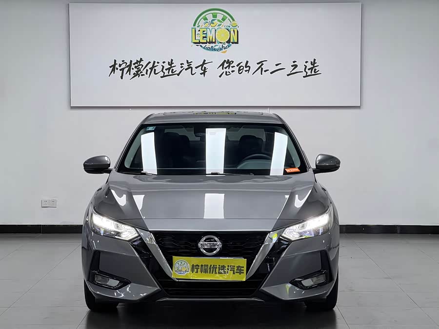 Nissan Sylphy 2022 car image #3