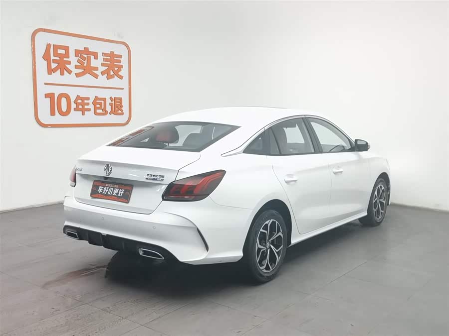 MG 5 2022 car image #3